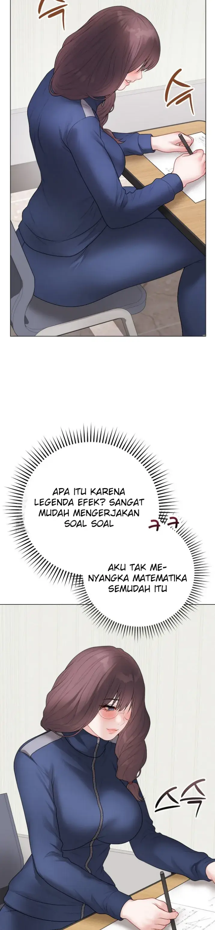 image-komik-private-academy-mistaken-chapter-32-46/55