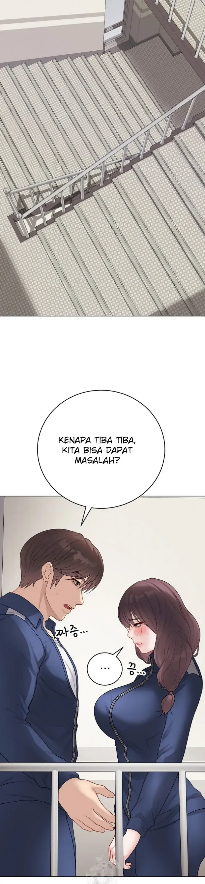 image-komik-private-academy-mistaken-chapter-32-52/55