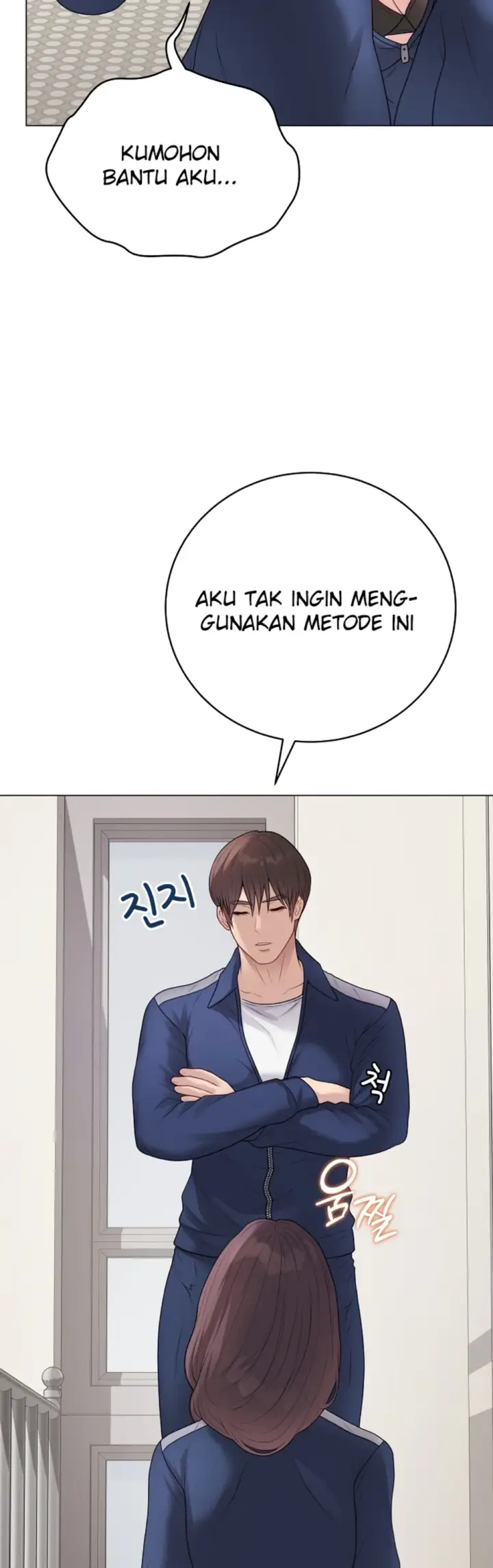 image-komik-private-academy-mistaken-chapter-33-21/74