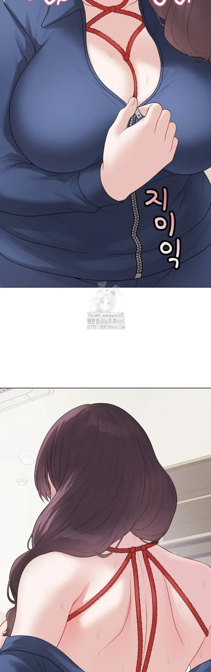 image-komik-private-academy-mistaken-chapter-33-67/74