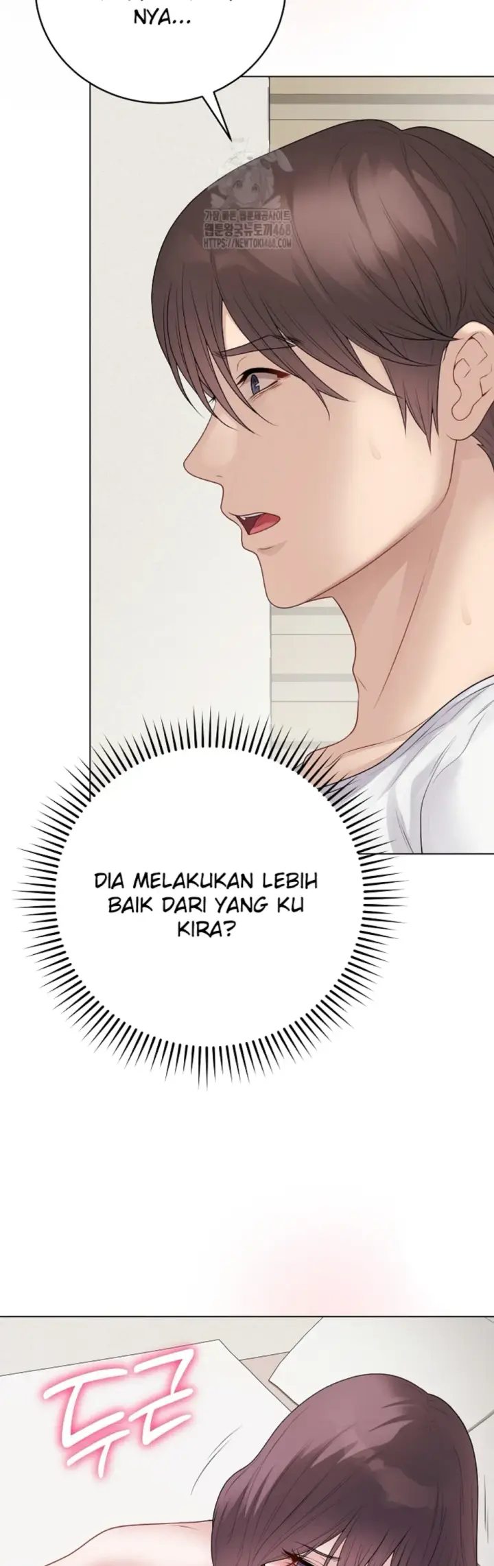 image-komik-private-academy-mistaken-chapter-33-70/74