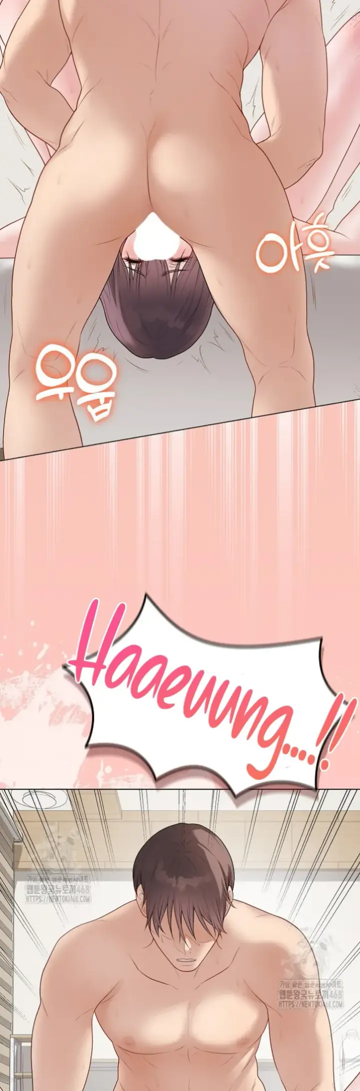 image-komik-private-academy-mistaken-chapter-34-61/70