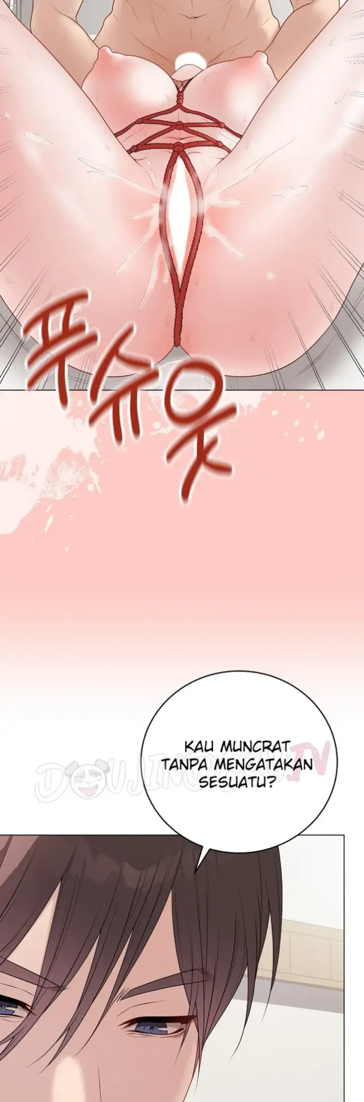 image-komik-private-academy-mistaken-chapter-34-62/70