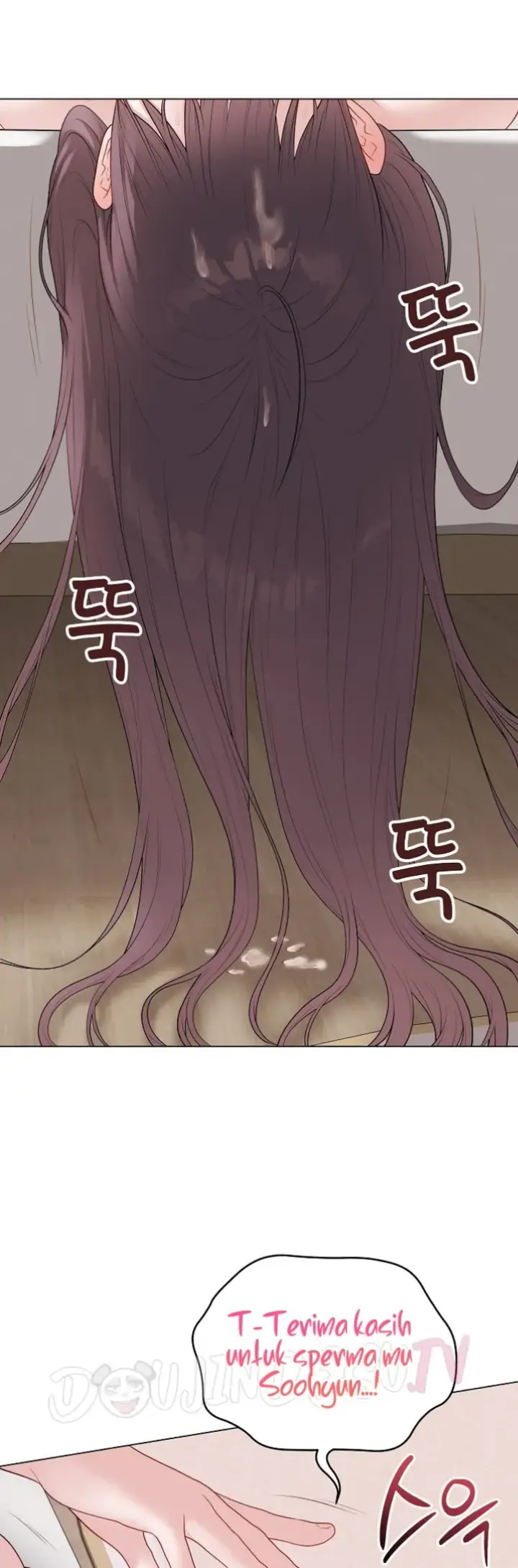 image-komik-private-academy-mistaken-chapter-34-67/70