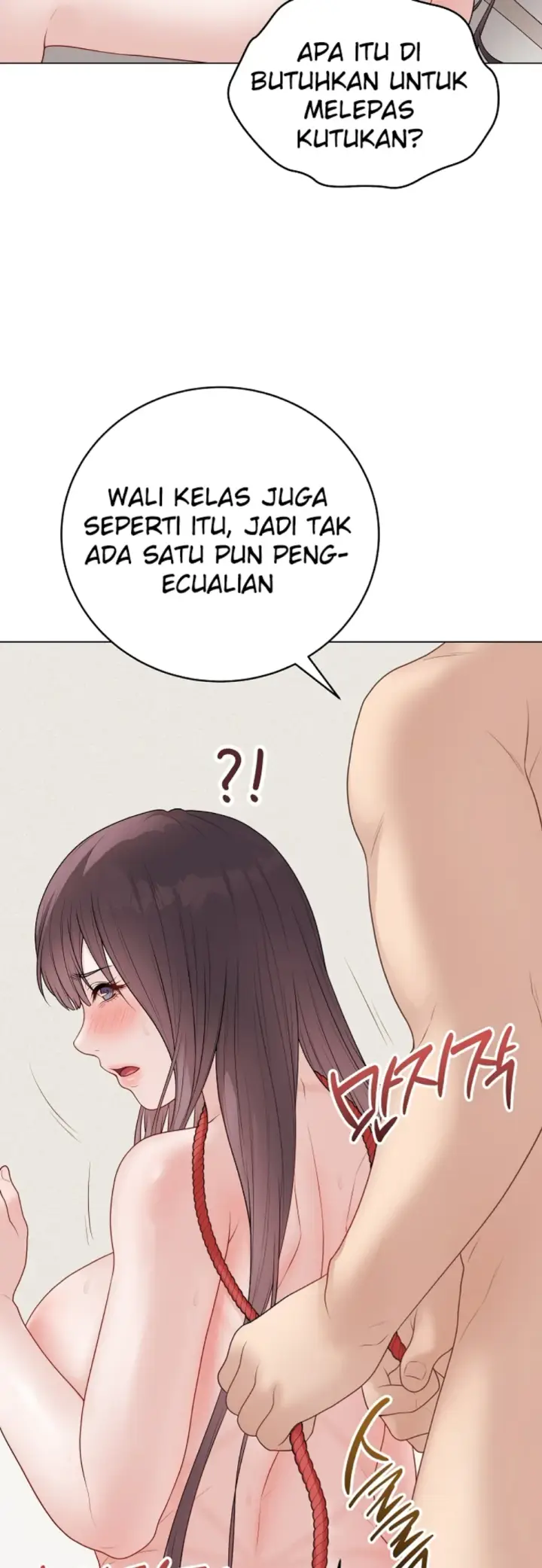 image-komik-private-academy-mistaken-chapter-35-3/61