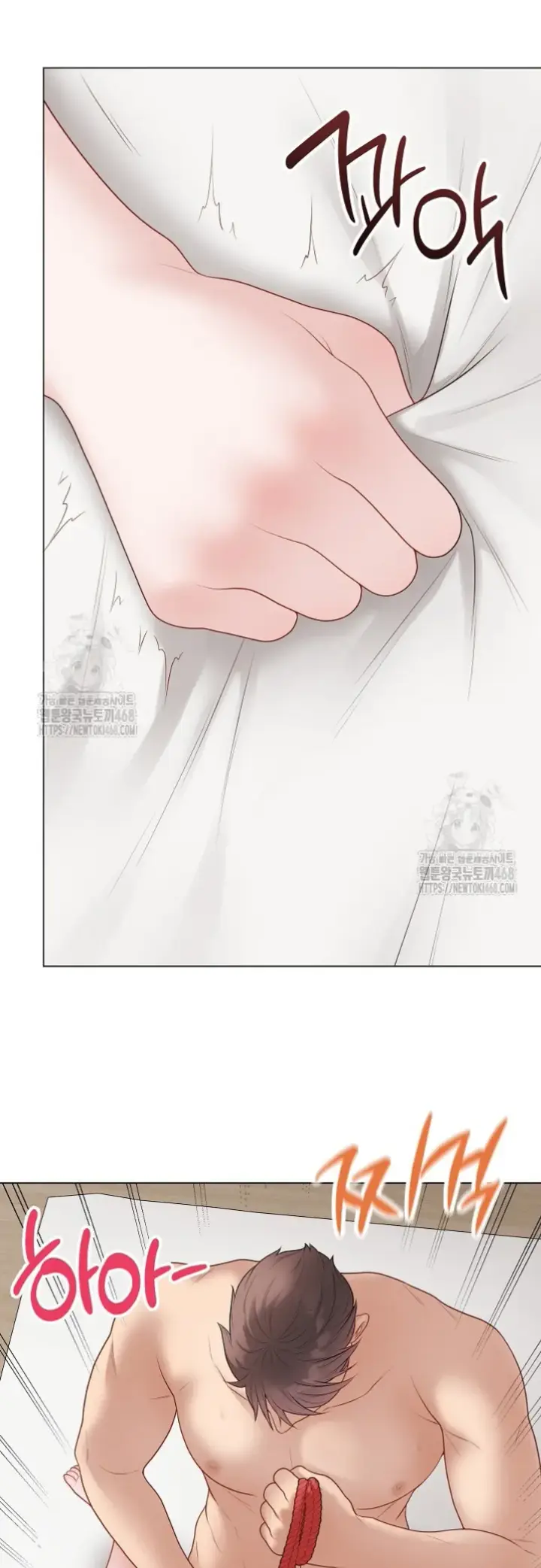 image-komik-private-academy-mistaken-chapter-36-3/60