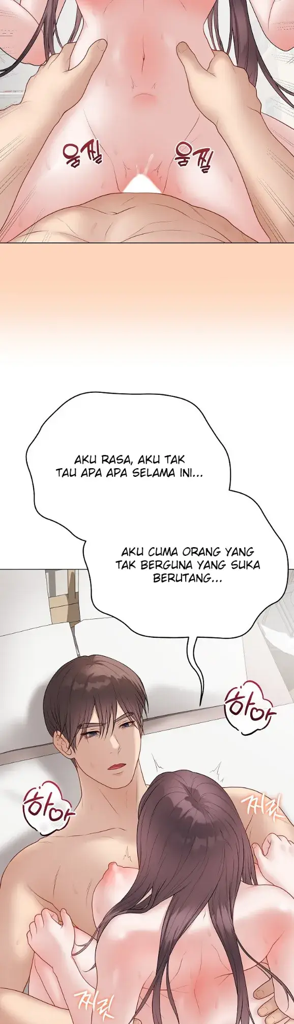 image-komik-private-academy-mistaken-chapter-37-17/54