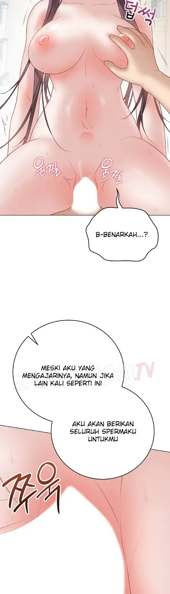 image-komik-private-academy-mistaken-chapter-37-23/54