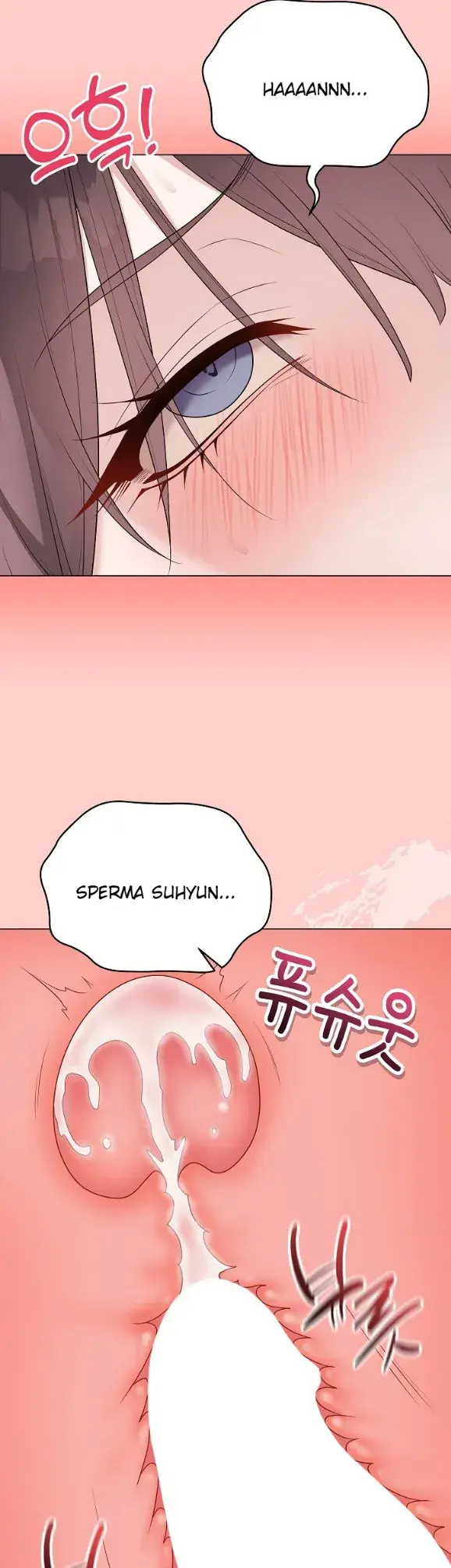 image-komik-private-academy-mistaken-chapter-37-30/54