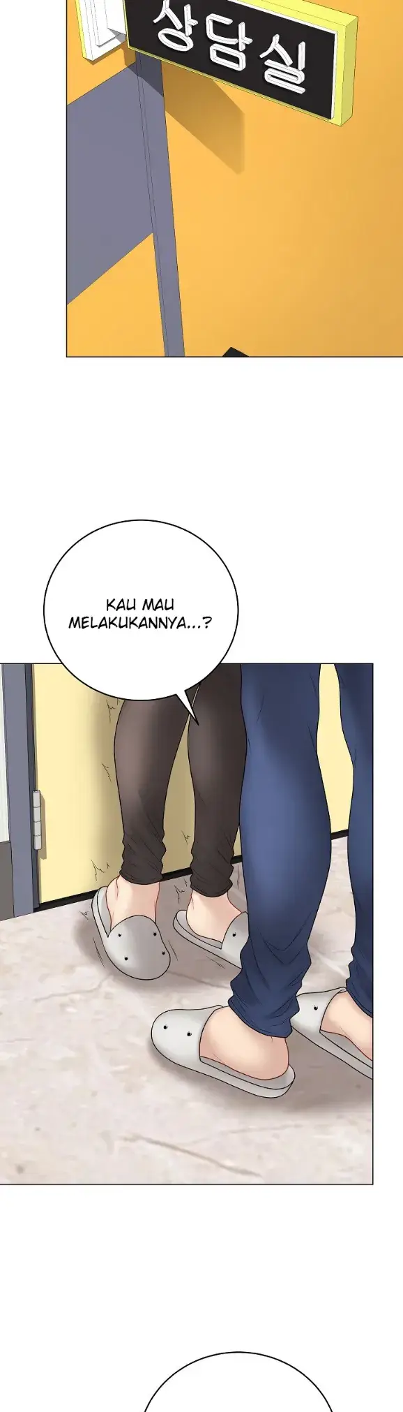 image-komik-private-academy-mistaken-chapter-37-50/54