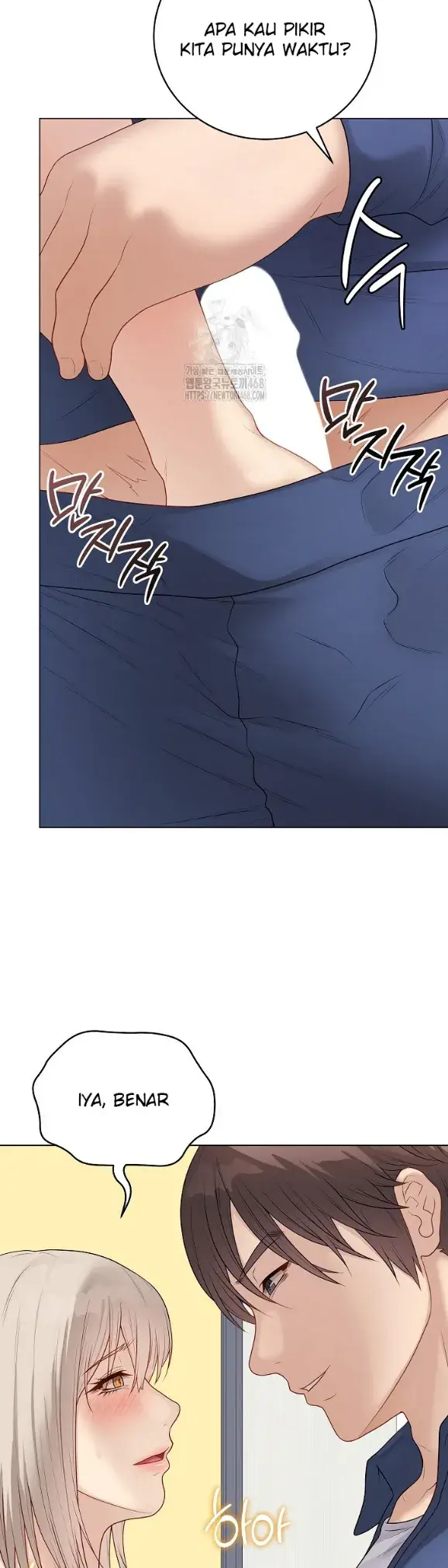 image-komik-private-academy-mistaken-chapter-37-51/54