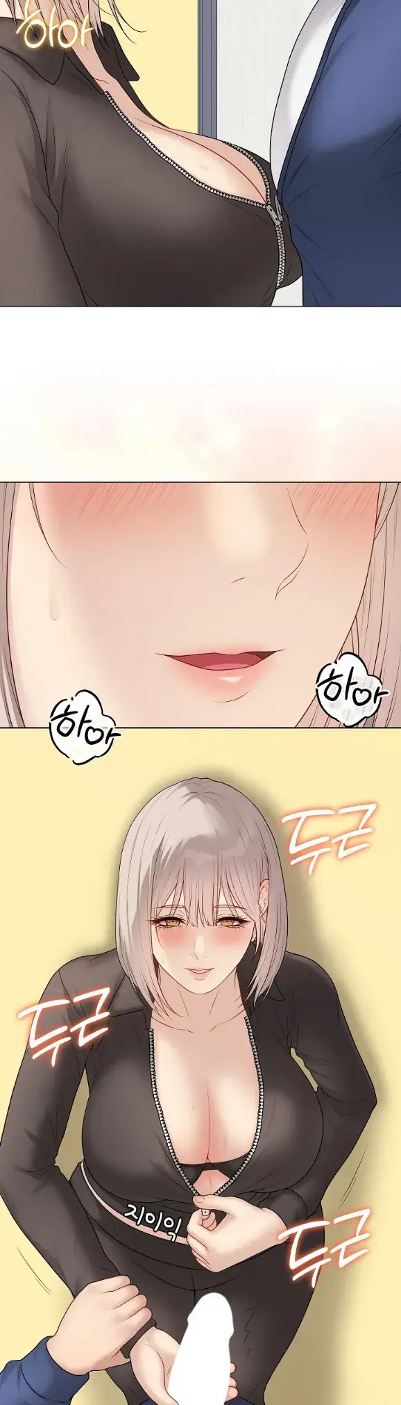 image-komik-private-academy-mistaken-chapter-37-52/54
