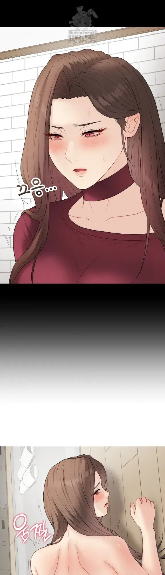 image-komik-private-academy-mistaken-chapter-39-4/52