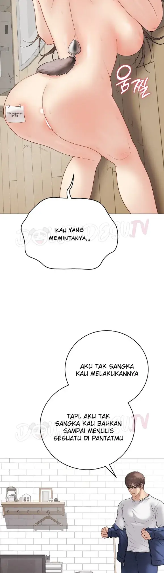 image-komik-private-academy-mistaken-chapter-39-5/52