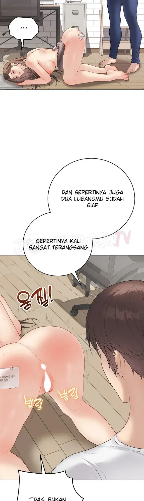 image-komik-private-academy-mistaken-chapter-39-6/52