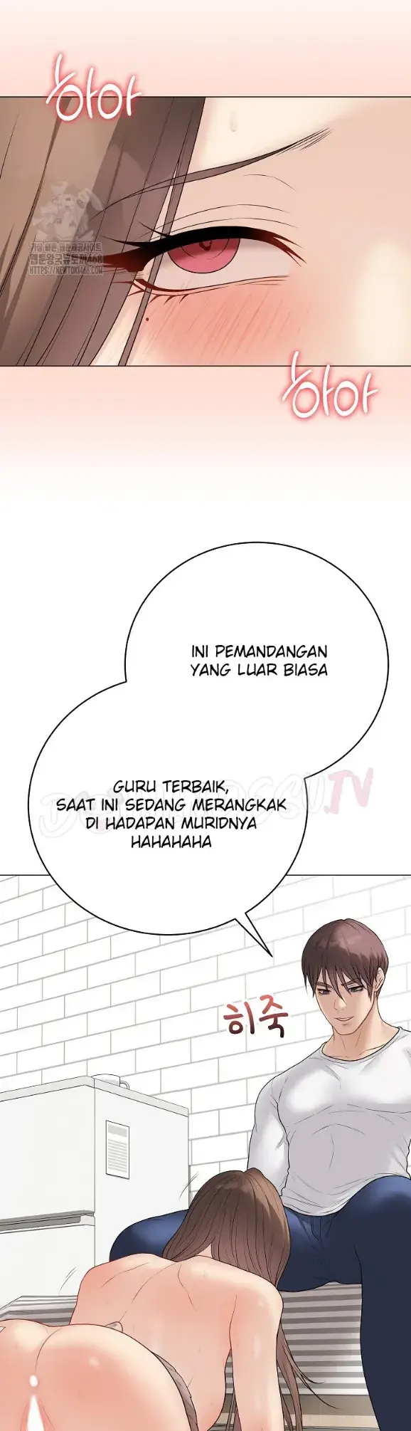 image-komik-private-academy-mistaken-chapter-39-15/52