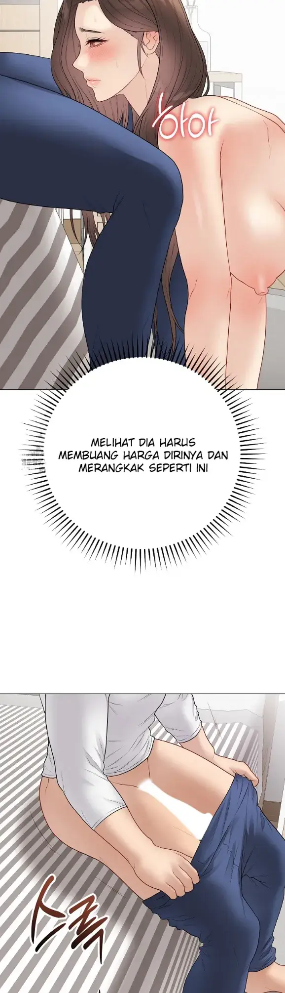 image-komik-private-academy-mistaken-chapter-39-18/52