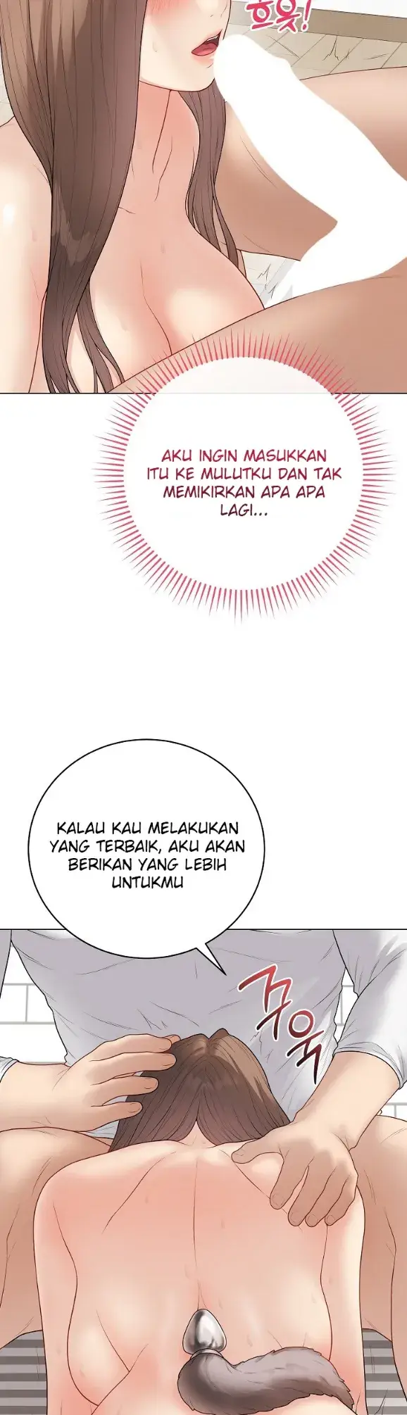 image-komik-private-academy-mistaken-chapter-39-22/52