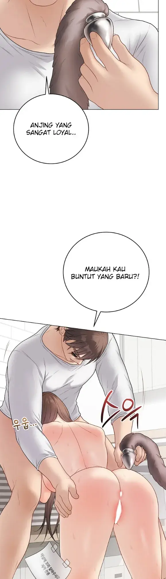 image-komik-private-academy-mistaken-chapter-39-29/52