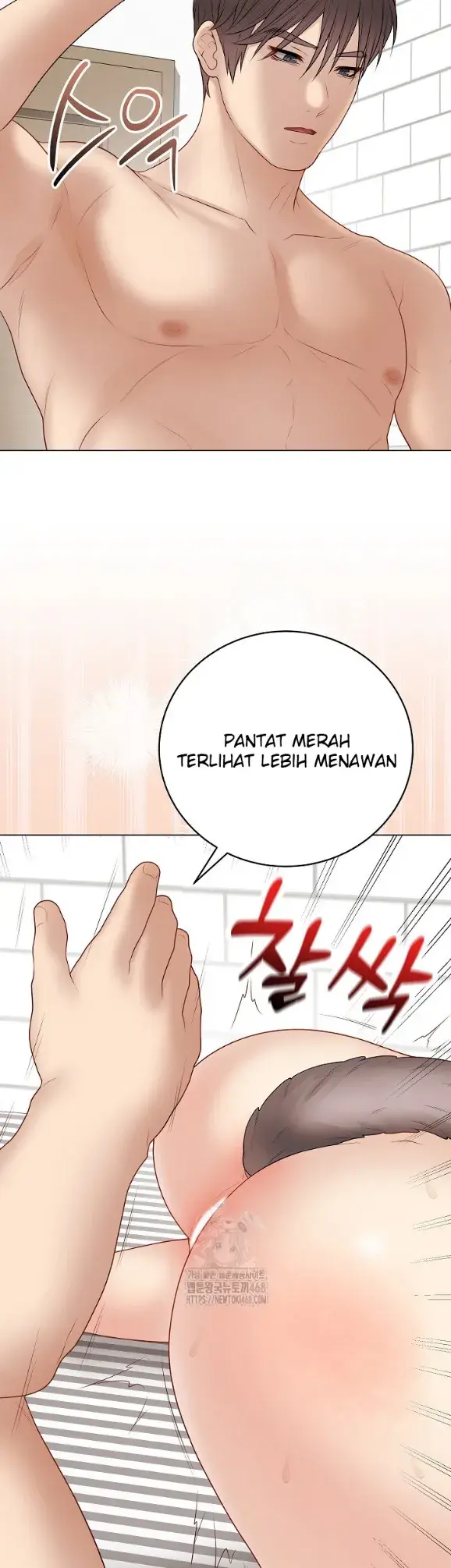 image-komik-private-academy-mistaken-chapter-39-36/52