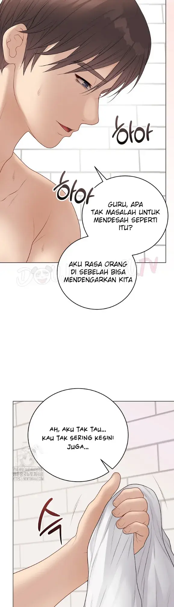 image-komik-private-academy-mistaken-chapter-39-48/52
