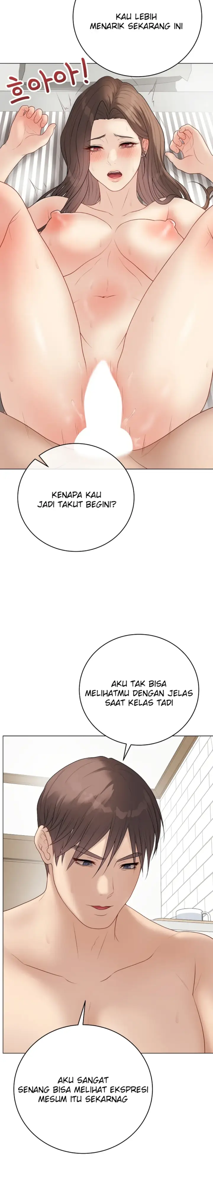 image-komik-private-academy-mistaken-chapter-40-15/31