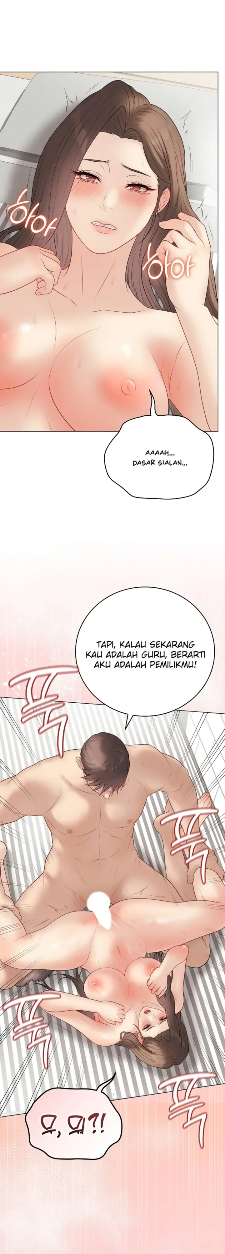 image-komik-private-academy-mistaken-chapter-40-16/31