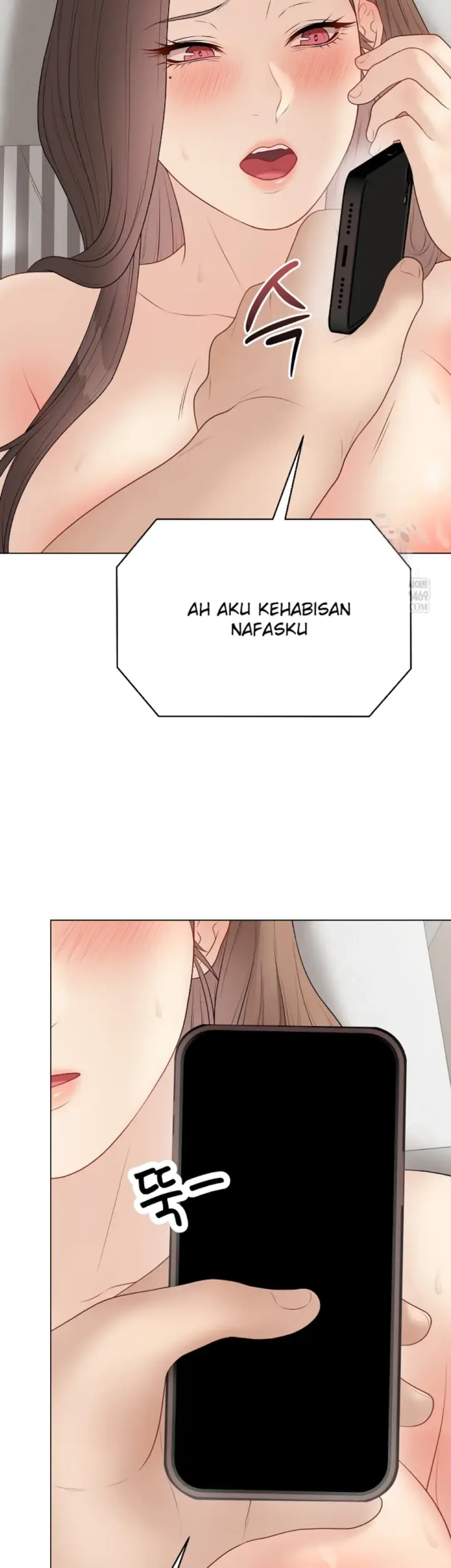 image-komik-private-academy-mistaken-chapter-41-13/56