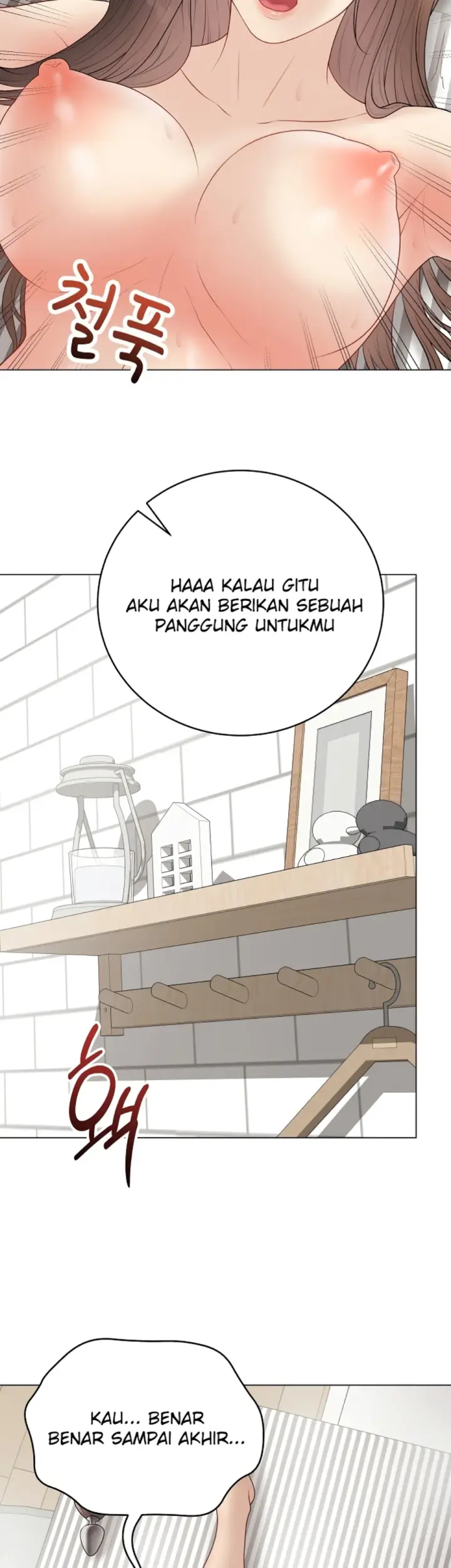 image-komik-private-academy-mistaken-chapter-41-17/56