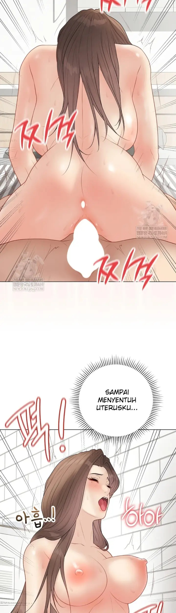 image-komik-private-academy-mistaken-chapter-41-21/56