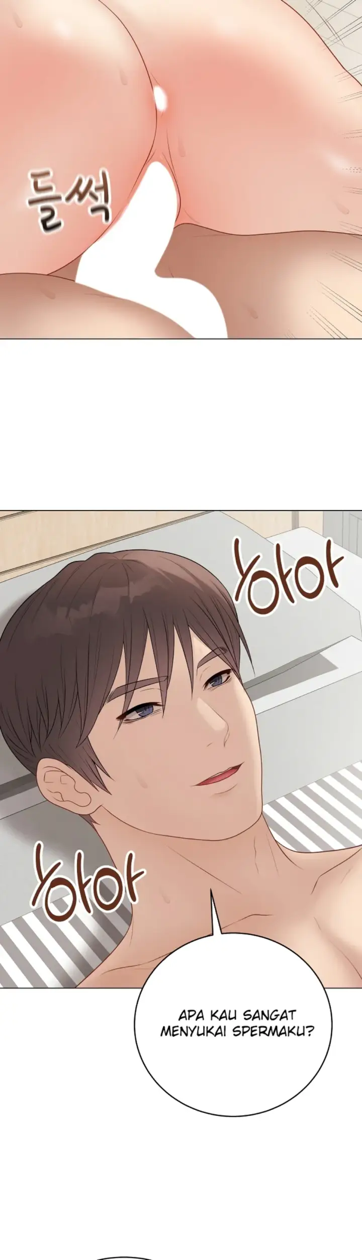 image-komik-private-academy-mistaken-chapter-41-24/56