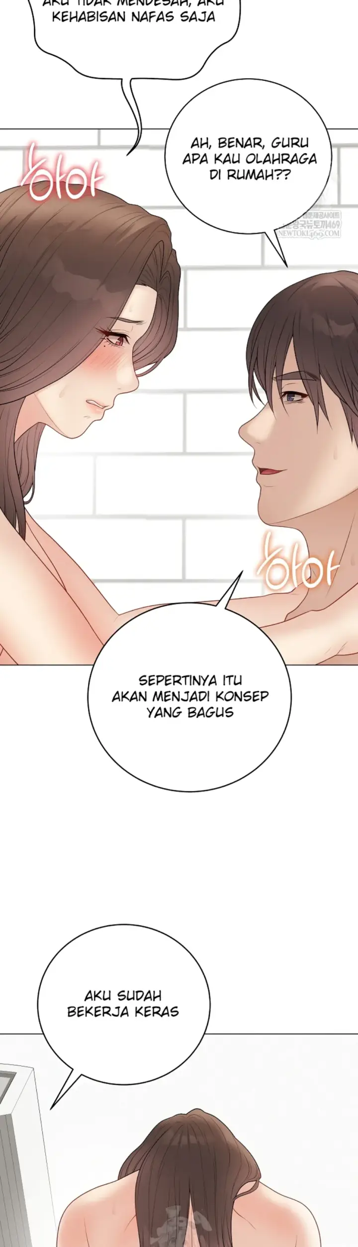 image-komik-private-academy-mistaken-chapter-41-26/56