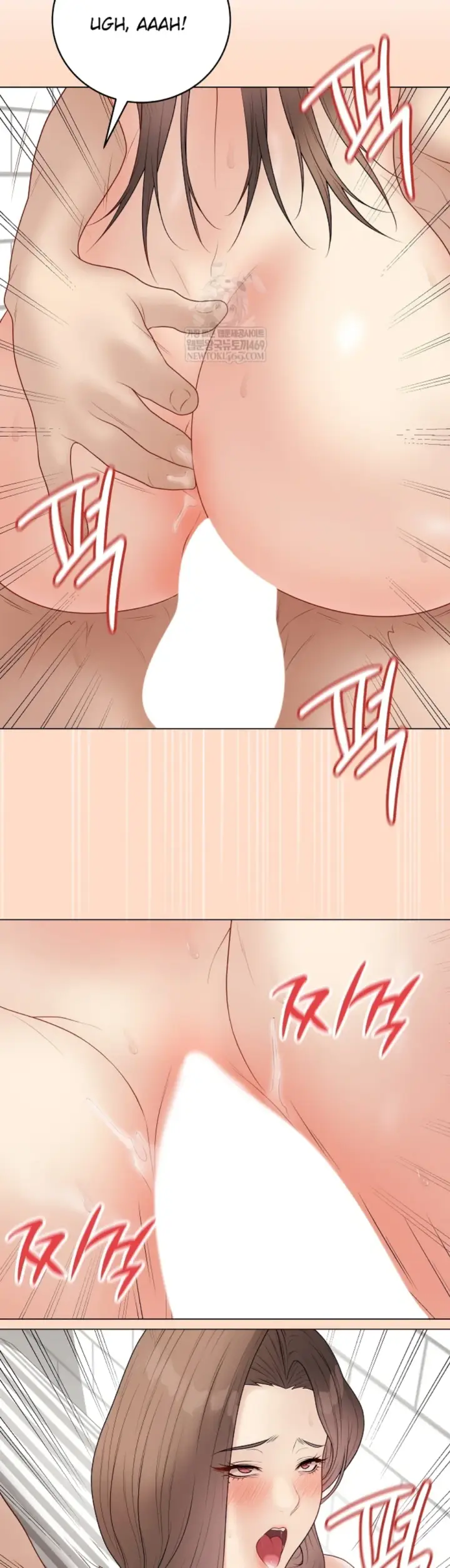 image-komik-private-academy-mistaken-chapter-41-30/56