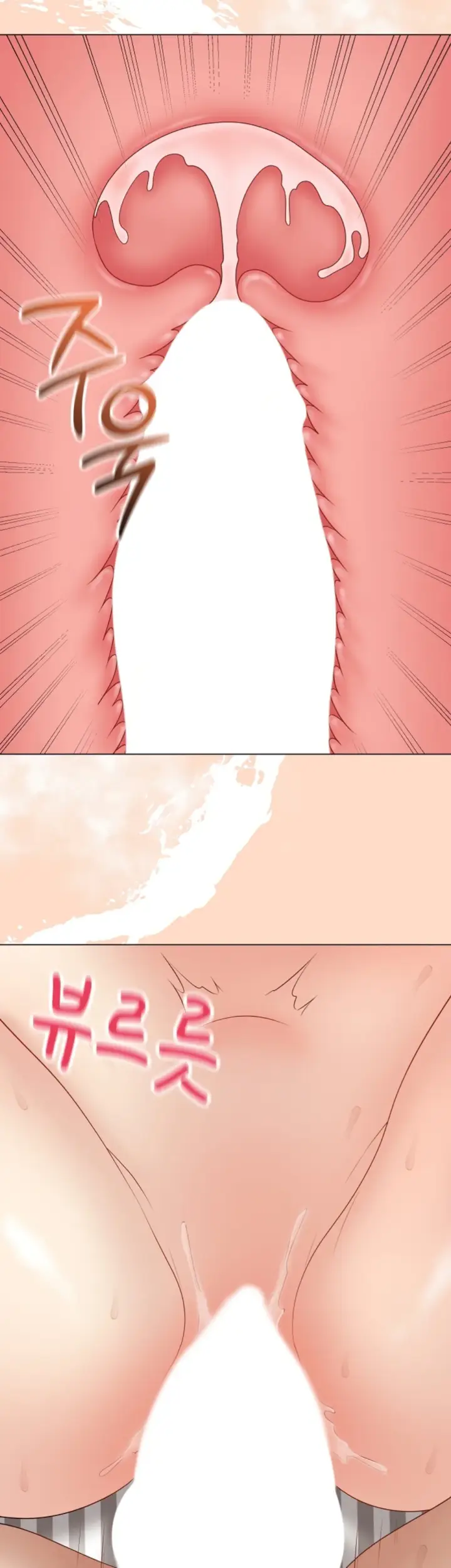 image-komik-private-academy-mistaken-chapter-41-33/56