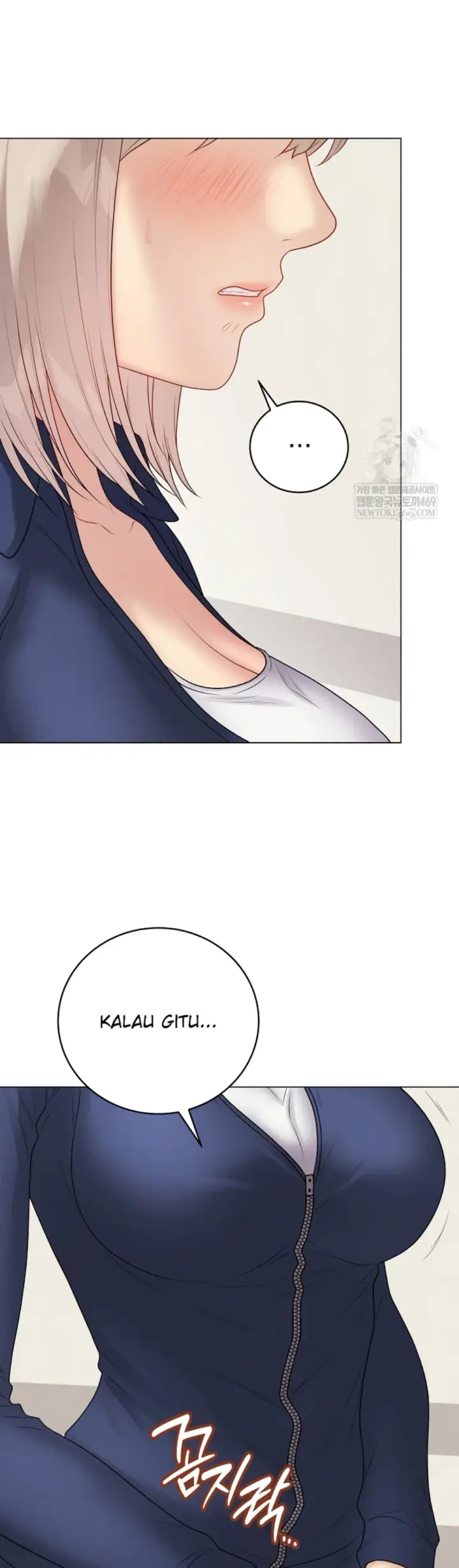 image-komik-private-academy-mistaken-chapter-41-50/56