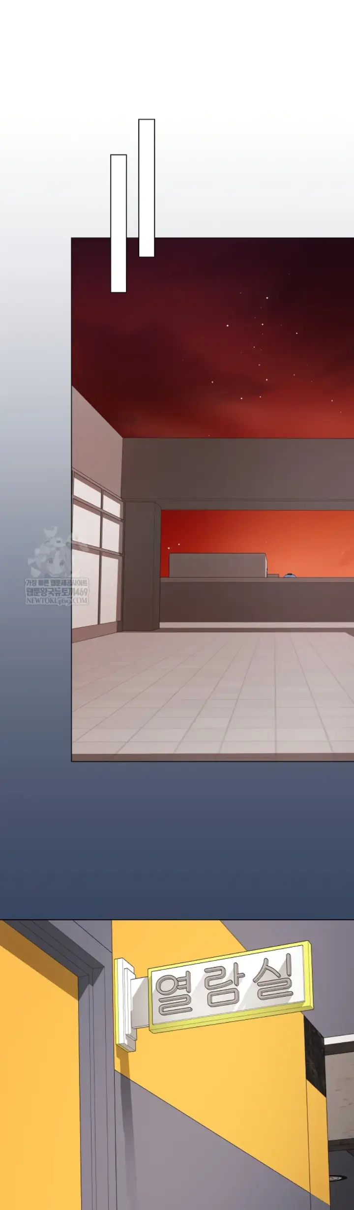 image-komik-private-academy-mistaken-chapter-41-53/56