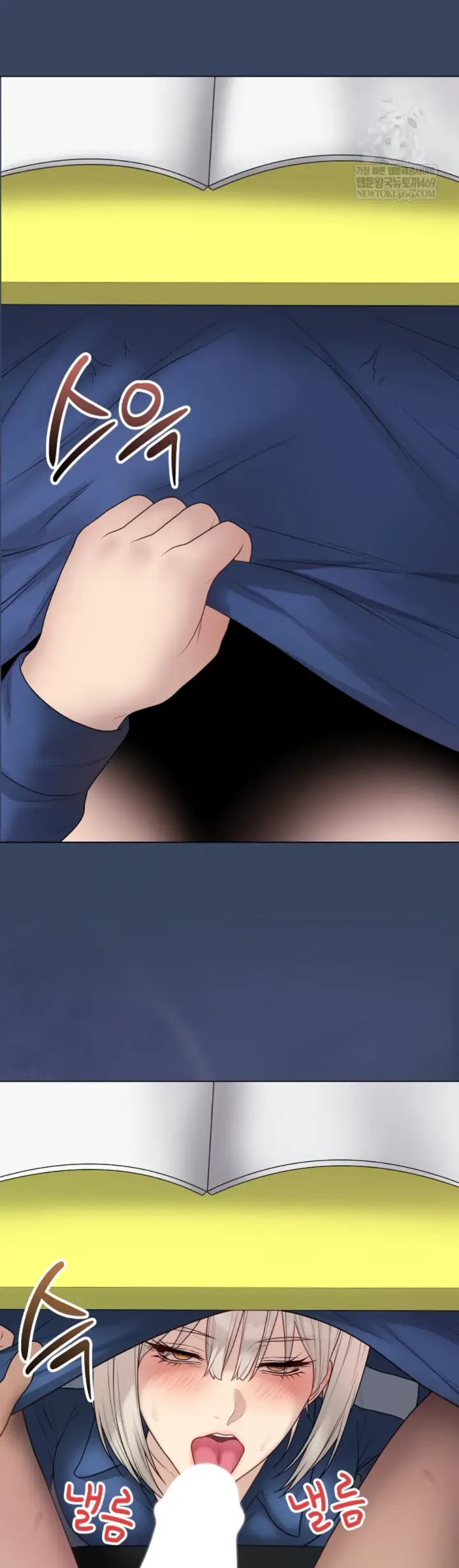 image-komik-private-academy-mistaken-chapter-41-55/56