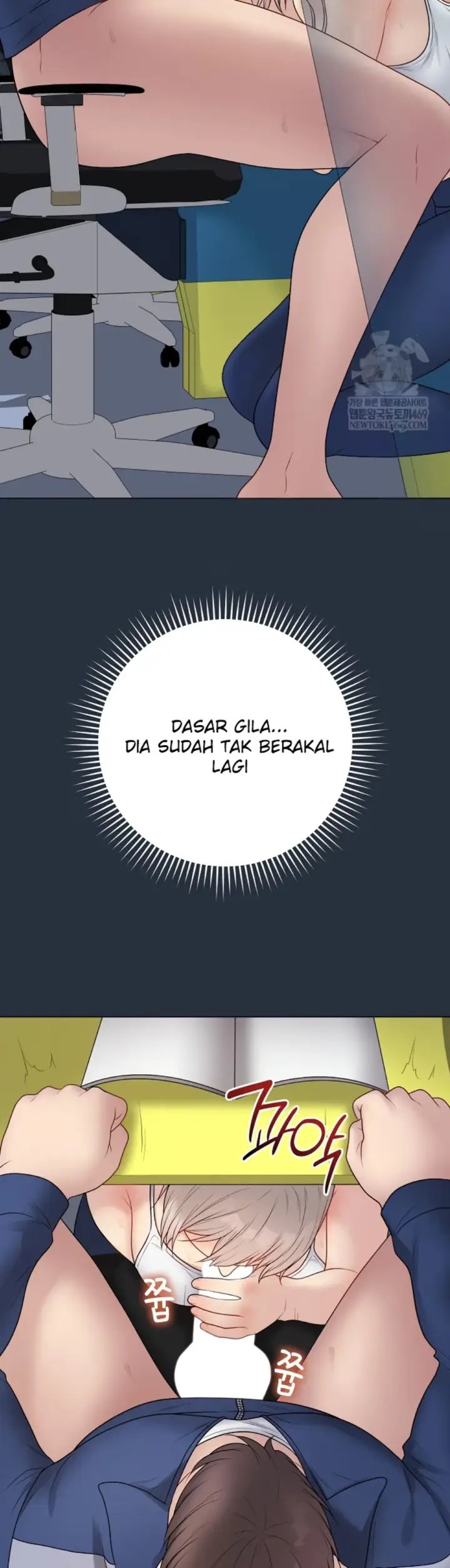 image-komik-private-academy-mistaken-chapter-42-10/51