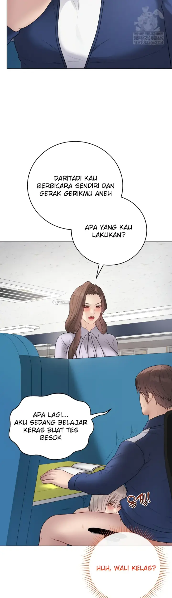 image-komik-private-academy-mistaken-chapter-42-15/51