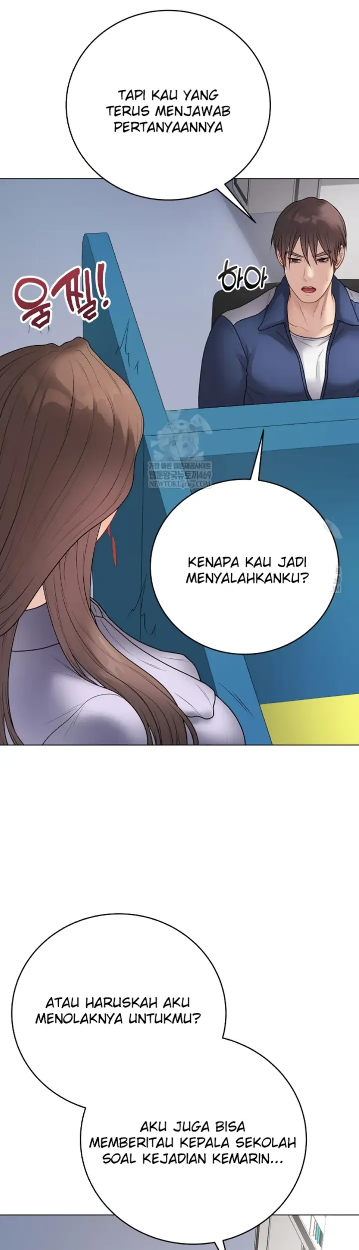 image-komik-private-academy-mistaken-chapter-42-21/51