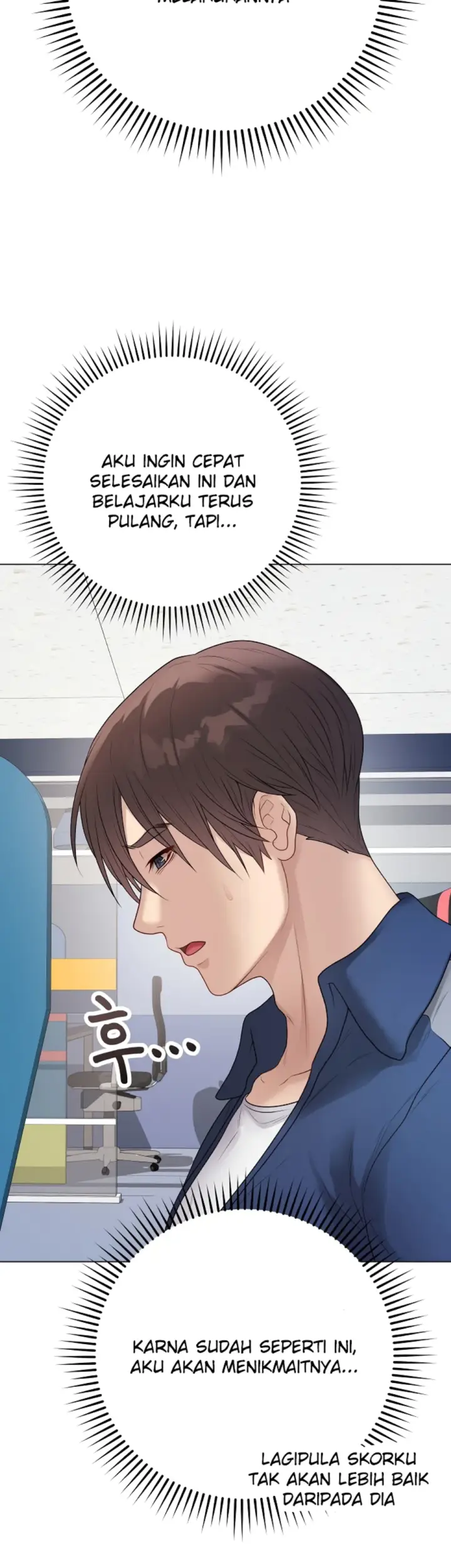 image-komik-private-academy-mistaken-chapter-42-26/51