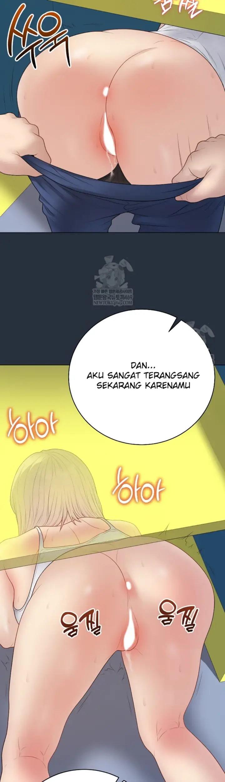 image-komik-private-academy-mistaken-chapter-42-29/51