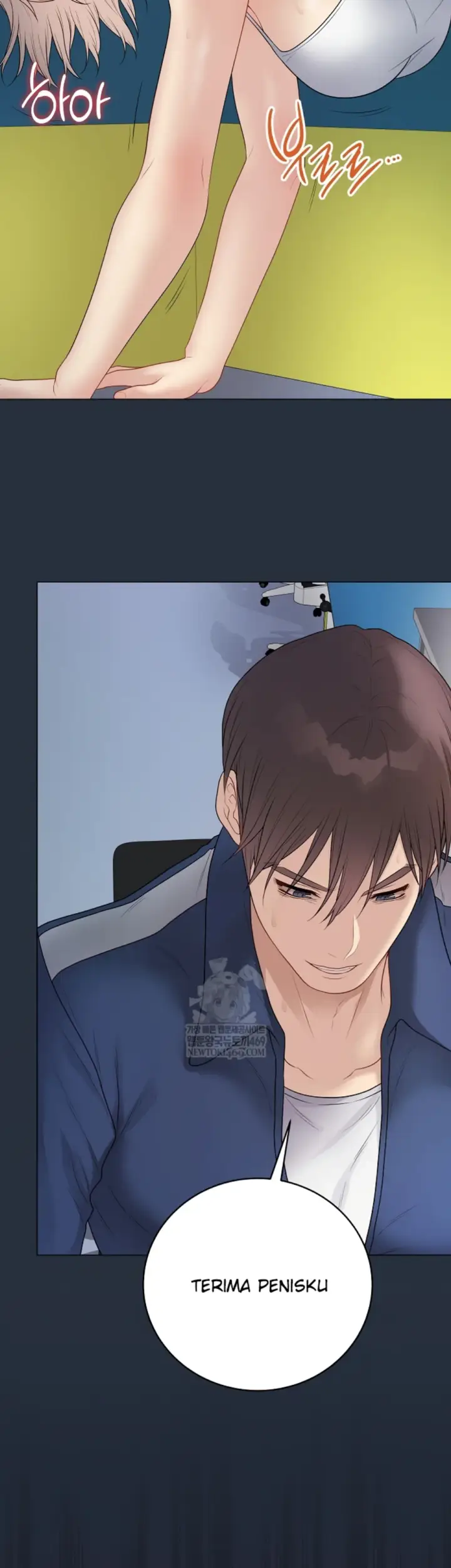 image-komik-private-academy-mistaken-chapter-42-32/51