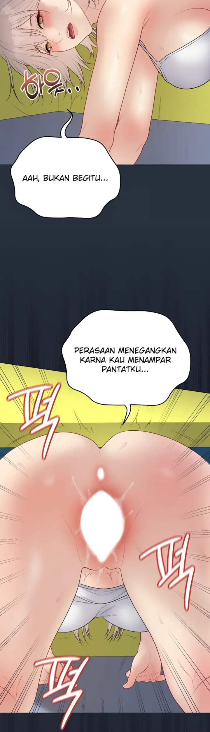 image-komik-private-academy-mistaken-chapter-42-40/51