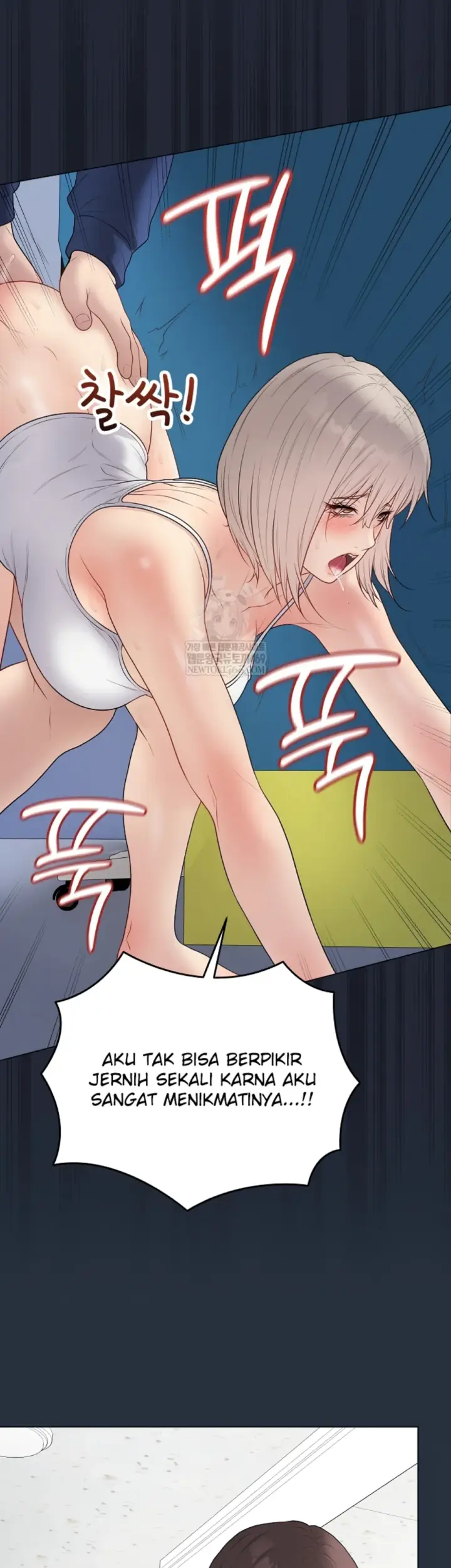 image-komik-private-academy-mistaken-chapter-42-41/51