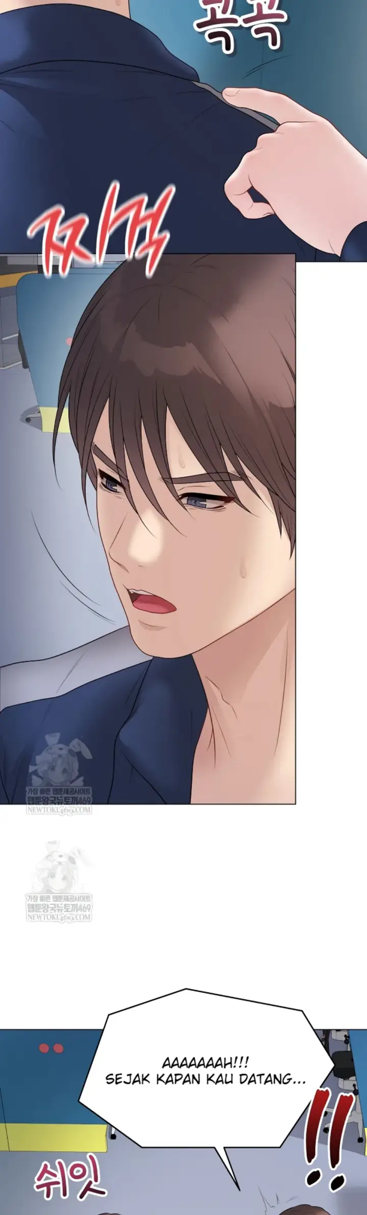 image-komik-private-academy-mistaken-chapter-42-48/51