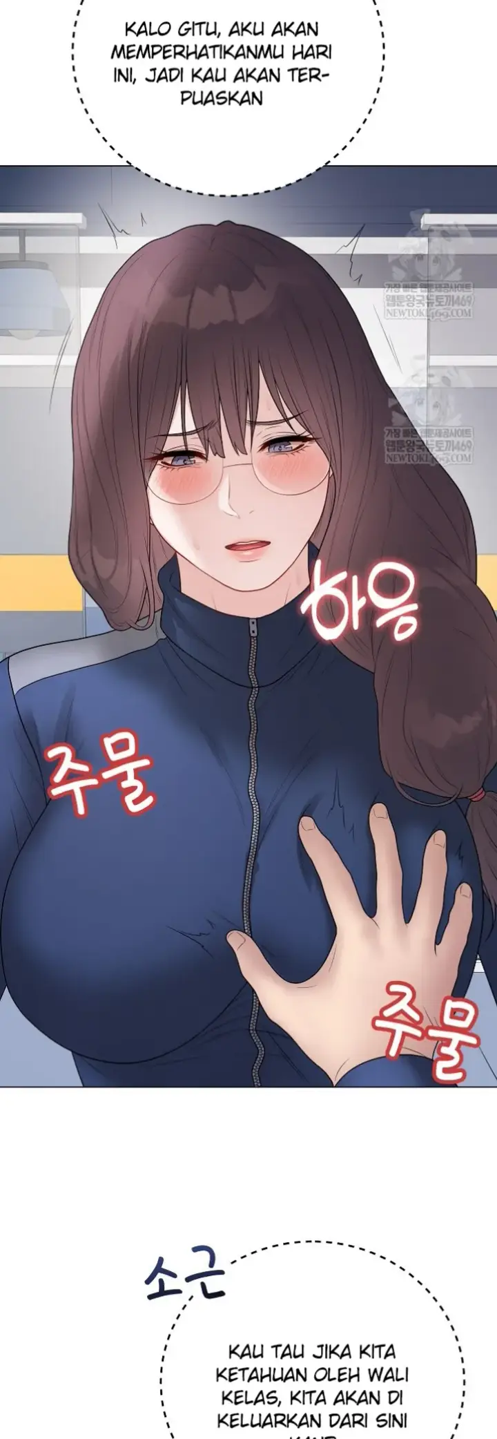 image-komik-private-academy-mistaken-chapter-43-6/67