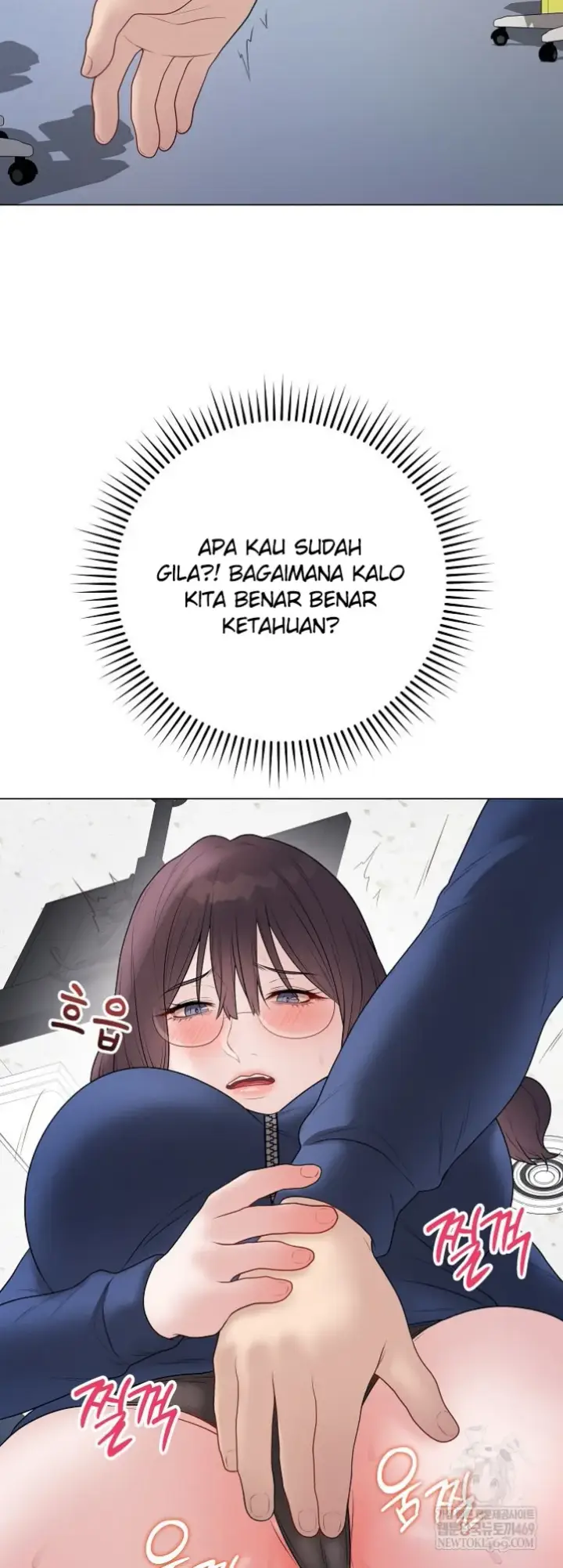 image-komik-private-academy-mistaken-chapter-43-17/67