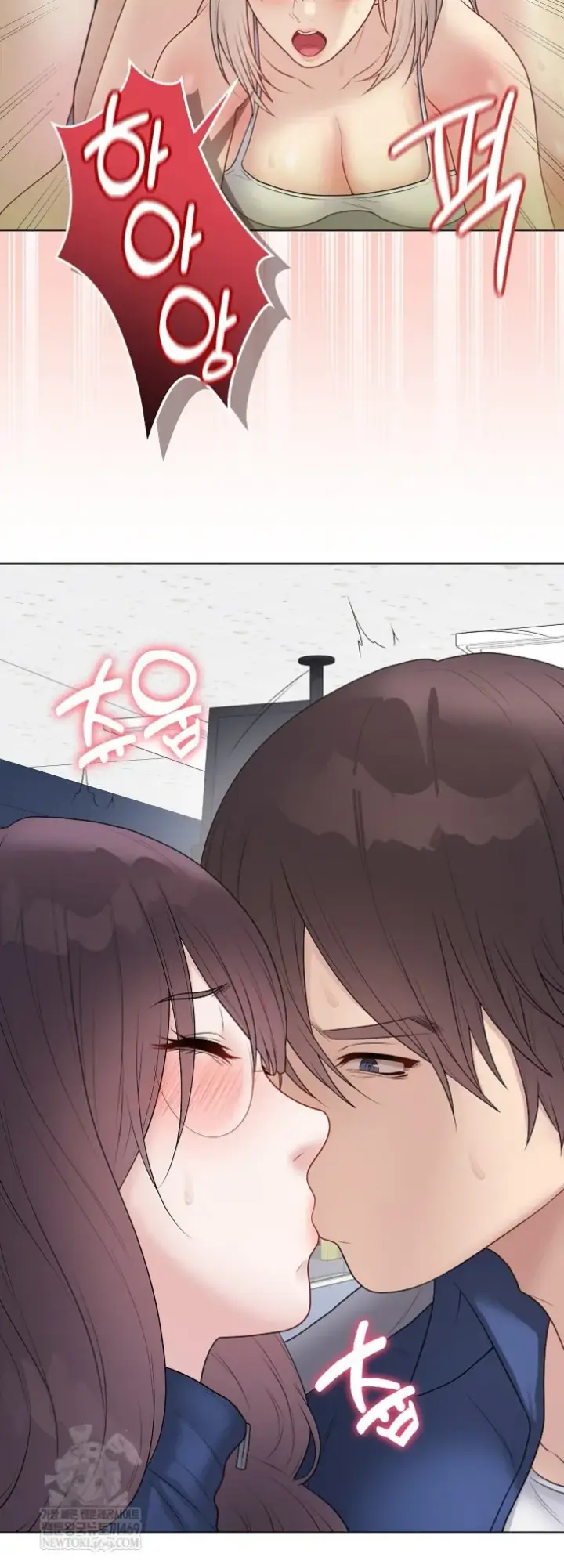 image-komik-private-academy-mistaken-chapter-43-21/67