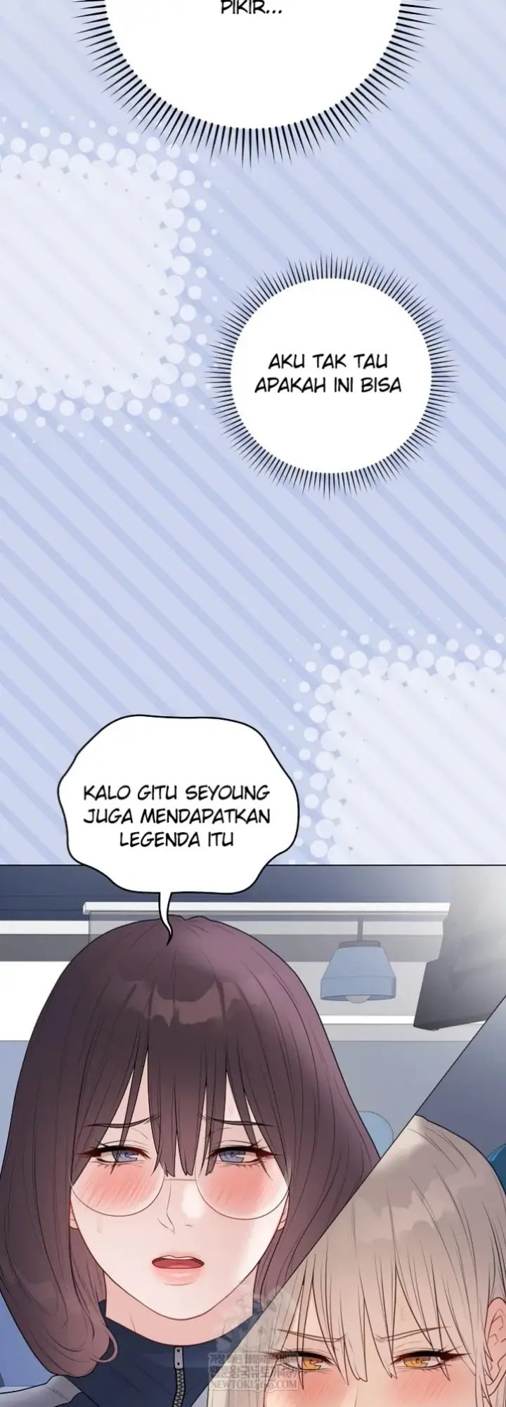 image-komik-private-academy-mistaken-chapter-43-33/67